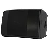 Speakercraft OE5 DT One BLK, stk Stereo utendørshøyttaler